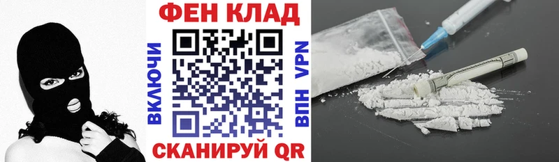 АМФ Premium  Александров 