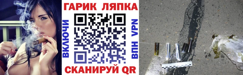 Гашиш 40% ТГК  mega tor  Александров 