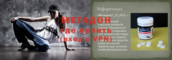 твердый Магадан