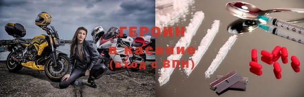mdma Майский