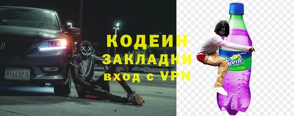 mdma Майский