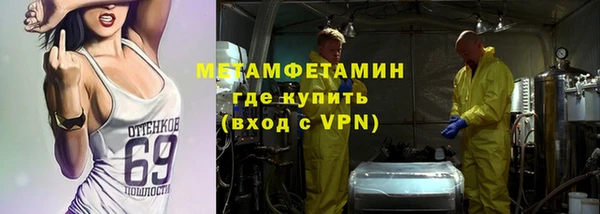 твердый Магадан