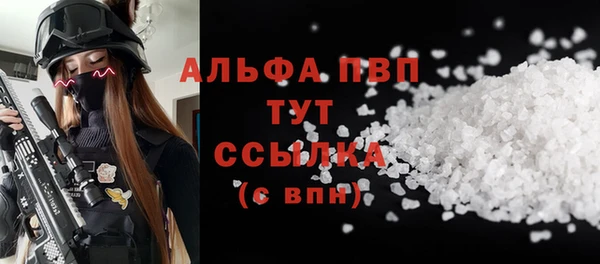 mdma Майский