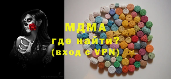 твердый Магадан
