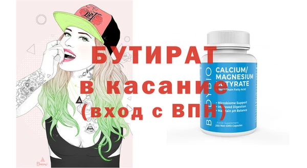 твердый Магадан