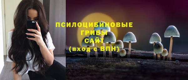 mdma Майский