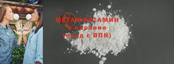 mdma Майский