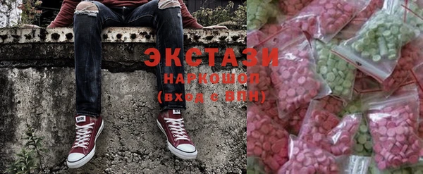 mdma Майский