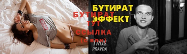 твердый Магадан