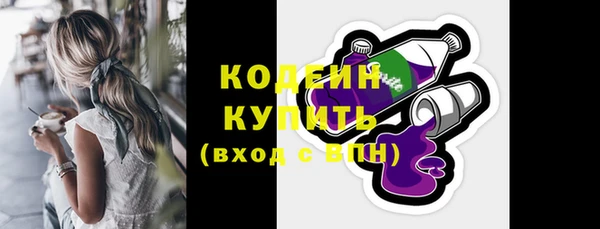 гидропоника Магас
