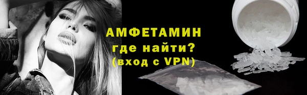 COCAINE Домодедово