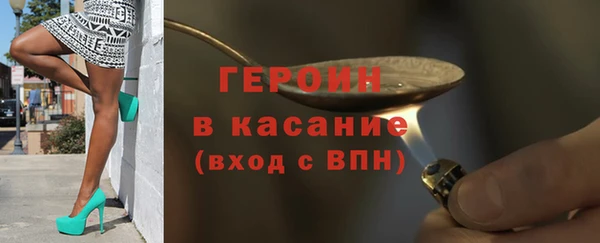 mdma Майский