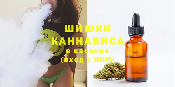 mdma Майский