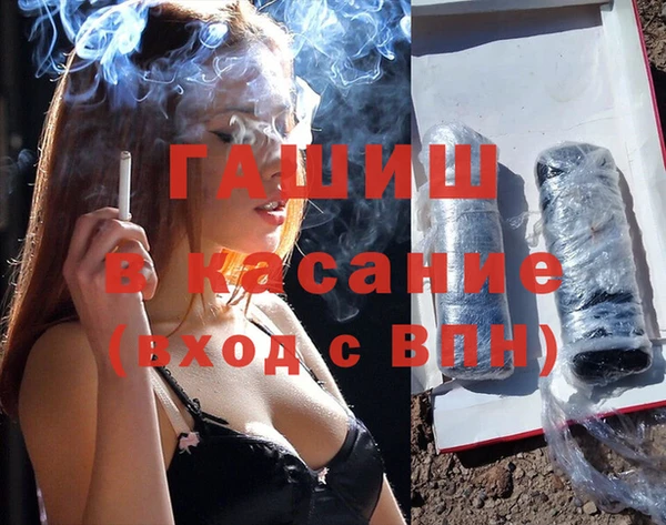 прущая мука Семикаракорск
