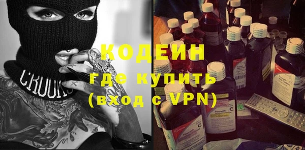 гидропоника Магас