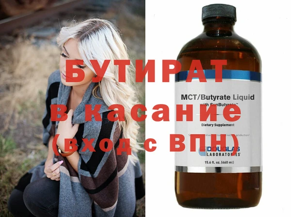 твердый Магадан
