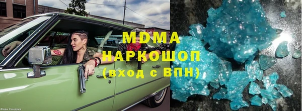 твердый Магадан