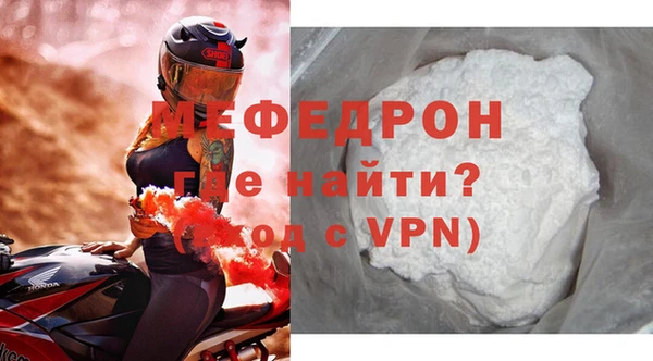 марихуана Березники