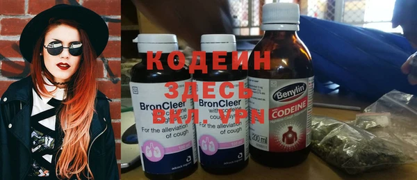 mdma Майский