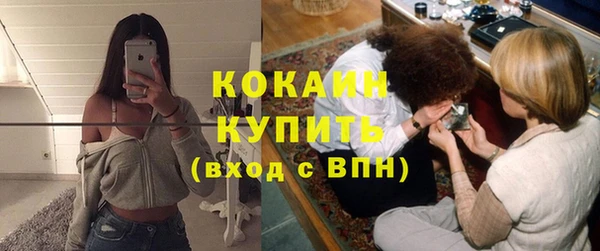 mdma Майский