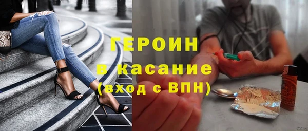 гидропоника Магас