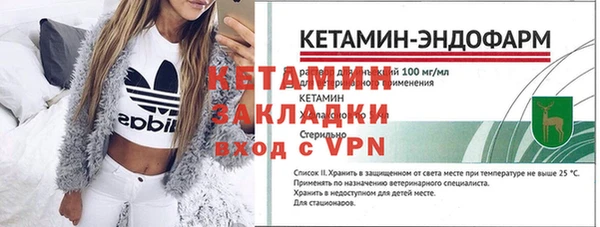 mdma Майский
