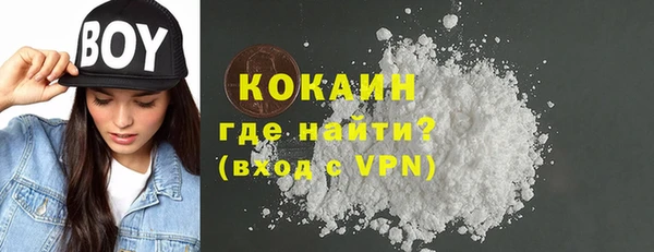 твердый Магадан