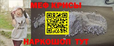 прущие грибы Азнакаево