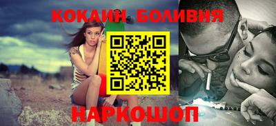 эйфоретик Азнакаево