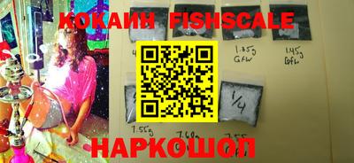 эйфоретик Азнакаево