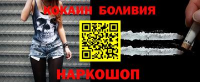 прущие грибы Азнакаево