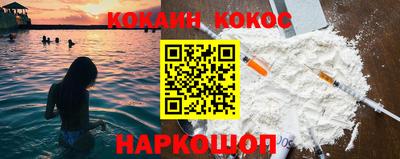 скорость Абакан