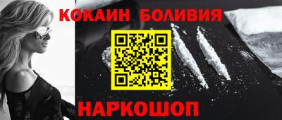 прущие грибы Азнакаево