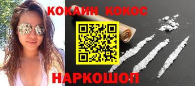 прущие грибы Азнакаево