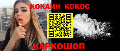 прущие грибы Азнакаево