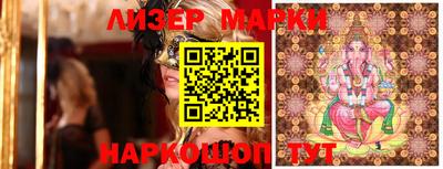 скорость Абакан