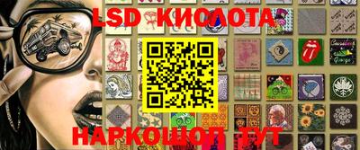скорость Абакан