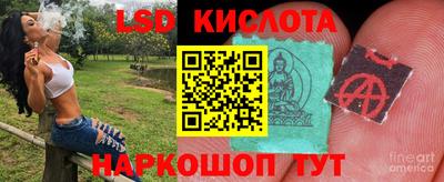 мдма Абакан