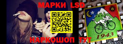 скорость Абакан