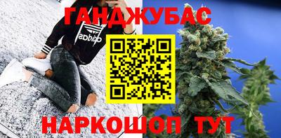 скорость Абакан