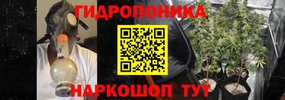 мдма Абакан