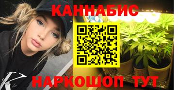 мдма Абакан