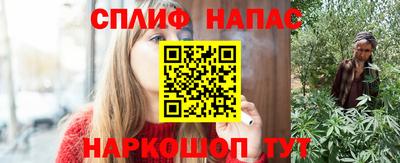 скорость Абакан