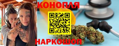 мдма Абакан