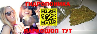 эйфоретик Азнакаево