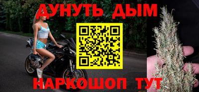 прущие грибы Азнакаево