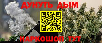 скорость Абакан