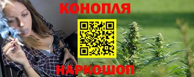 трава Абинск