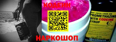 прущие грибы Азнакаево