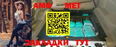 прущие грибы Азнакаево